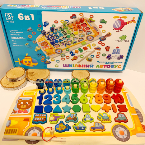 Дерев'яна розвиваючий сортер Монтессорі з рибалкою (цифри, фігури, кольори, транспорт, лічба) MD 1949
