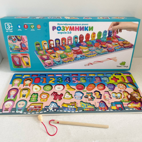 Дерев'яна багатофункціональна дошка з риболовлею магнітною,цифри,фрукти,транспорт,професії, MD 1980