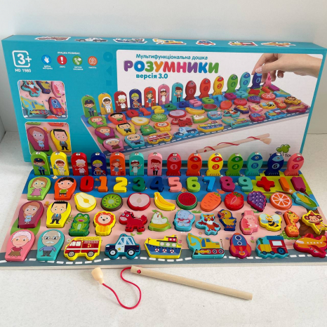 Дерев'яна багатофункціональна дошка з риболовлею магнітною,цифри,фрукти,транспорт,професії, MD 1980