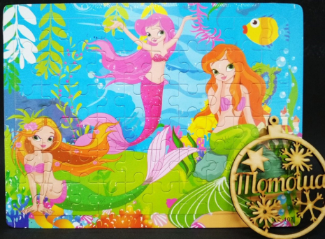 Дерев'яний пазл в рамці, 60 деталей Русалки