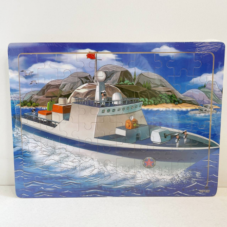 Дерев'яна іграшка Пазли MD 1996 60дет,мікс видів(тварини,казки,транспорт,морські мешканці)кул.,30-22