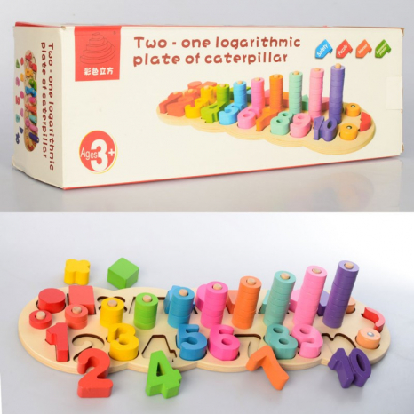 Деревянная игрушка Счётный набор первоклассника