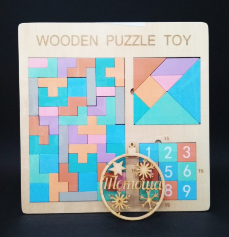 Дерев'яна головоломка 3 в 1 Тетріс (танграм, цятки), MD 2109
