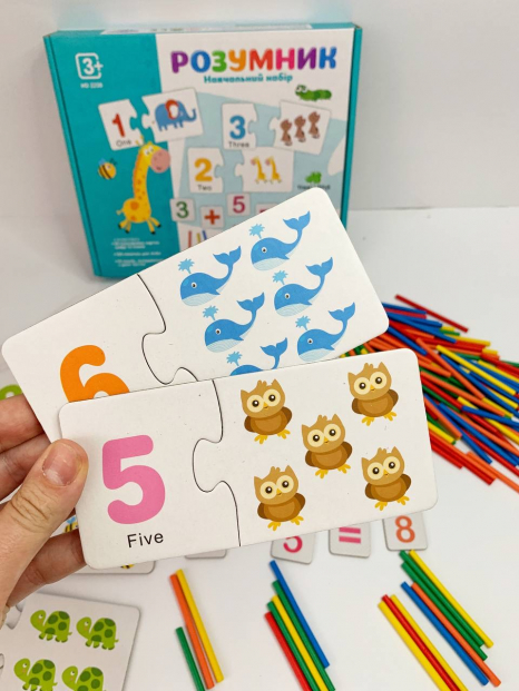 Деревянная игрушка Набор Первоклассника Пазли, цифри, тварини, рахункові палички