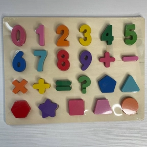 УЦІНКА!!! Дерев'яна рамка - вкладка, сортер Цифри із геометричними фігурами MD 2215