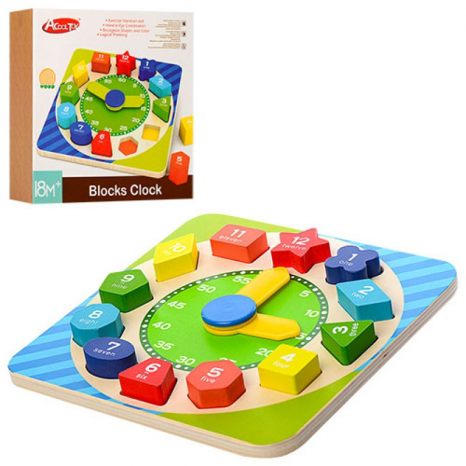 Дерев'яний годинник-сортер MD 2362