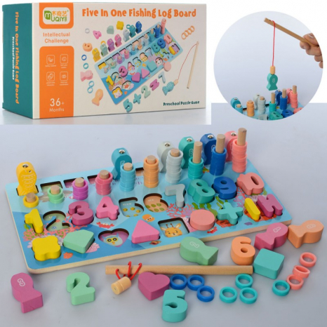 Дерев'яна іграшка Центр розвиваючий MD 2612 рамка-вкладиш, рибалка