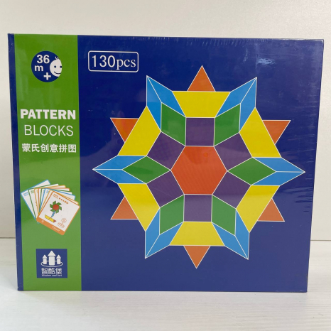Дерев'яна мозаїка - пазл Геометричні фігури Pattern Blocks, 130 деталей