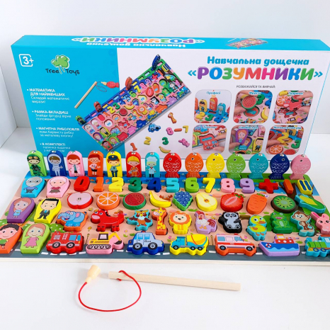 Дерев'яна розвиваюча іграшка дошка Монтесорі Розумники  MD 2901