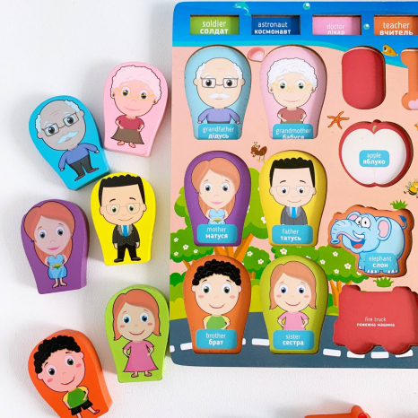 Дерев'яна розвиваюча іграшка дошка Монтесорі Розумники  MD 2901