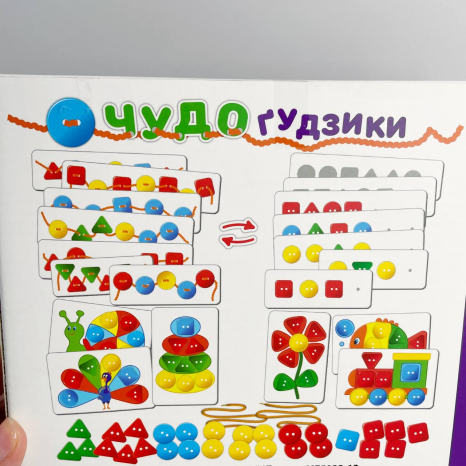 Настольная игра - шнуровка ЧУДО-пуговицы Ludum ME5032-13
