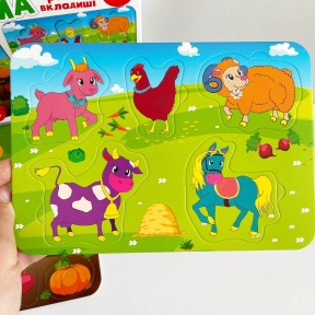 Гра настільна за методикою Монтессорі  Ферма Рамки-вкладиші 2 в 1 ME5032-14 Ludum