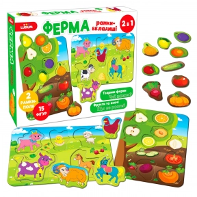 Гра настільна за методикою Монтессорі  Ферма Рамки-вкладиші 2 в 1 ME5032-14 Ludum