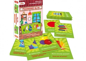 Набор развивающих карт ME5032-25 "Охота на дому", Ludum