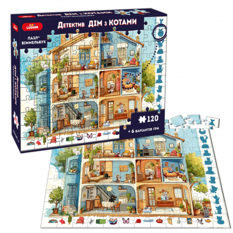 Пазлы - виммельбух Дом с котами 120 деталей Ludum МЕ