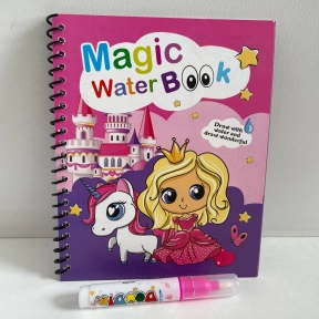 Багаторазова водна розмальовка Принцеса і єдиноріг