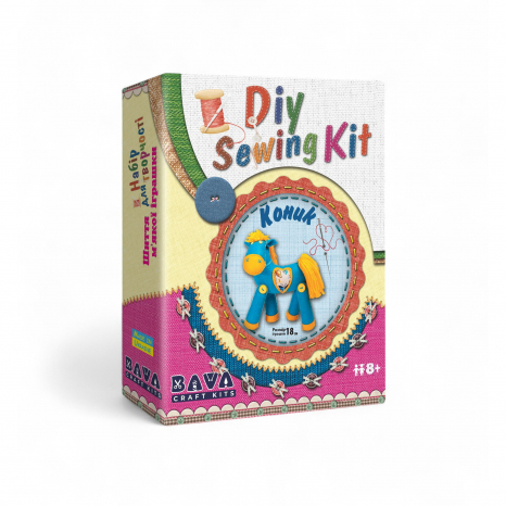 Набір для творчості "Шиття м'якої іграшки "Коник" МИ-002