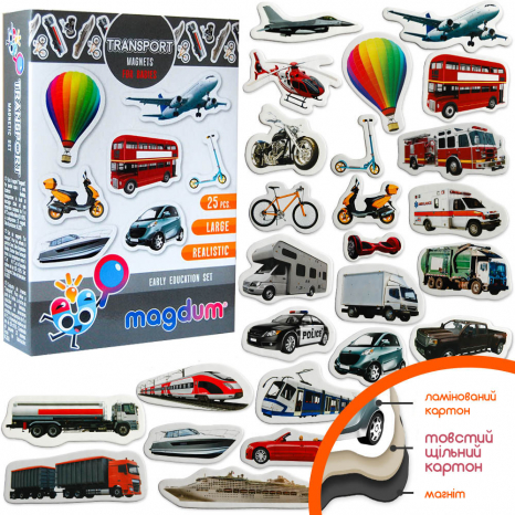 Набор магнитов Транспорт Magdum ML4031-17 EN