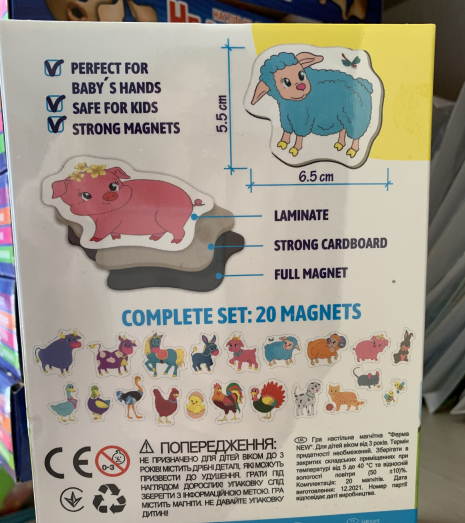 Набір магнитів  Ферма Малюнки Magdum ML4031-32 EN