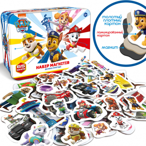 Комплект магнітів. Великий набір Щенячий патруль ML4034-16
