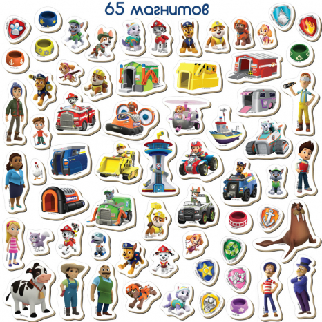 Комплект магнітів. Великий набір Щенячий патруль ML4034-16