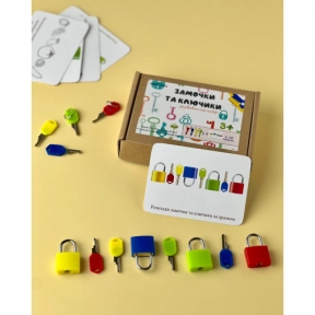Розвиваюча логічна гра з картками-завданнями Замочки та ключики