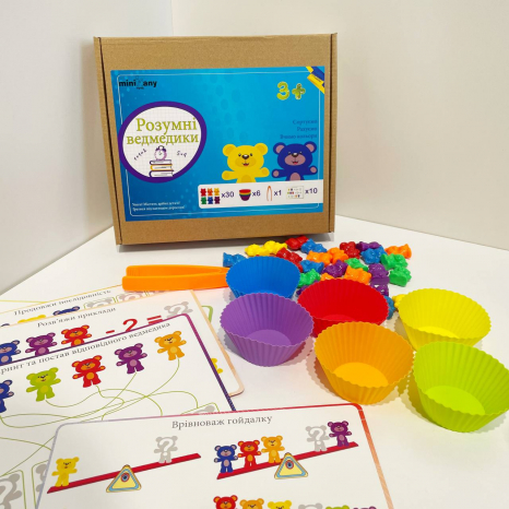 Розвиваюча гра - сортер з картками-завданнями Розумні ведмедики