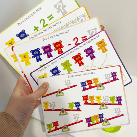 Розвиваюча гра - сортер з картками-завданнями Розумні ведмедики