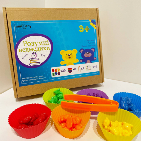 Розвиваюча гра - сортер з картками-завданнями Розумні ведмедики