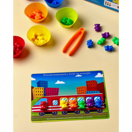 Розвиваюча гра - сортер з картками-завданнями Розумні ведмедики