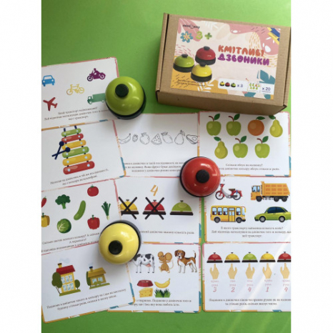 Розвиваюча гра з картками - завданнями Кмітливі дзвоники