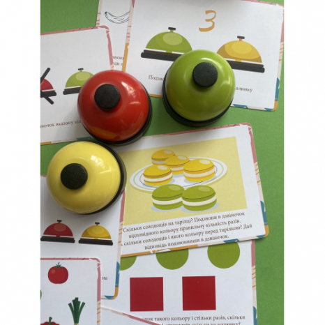 Розвиваюча гра з картками - завданнями Кмітливі дзвоники