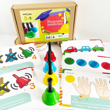 Розвиваючий набір з картками-завданнями "Розумні дзвіночки", MMT-015