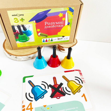 Розвиваючий набір з картками-завданнями "Розумні дзвіночки", MMT-015