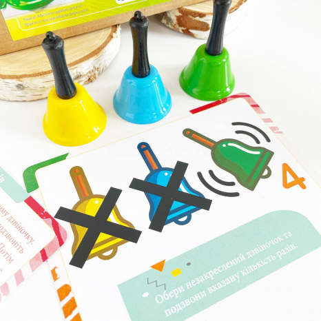 Розвиваючий набір з картками-завданнями "Розумні дзвіночки", MMT-015