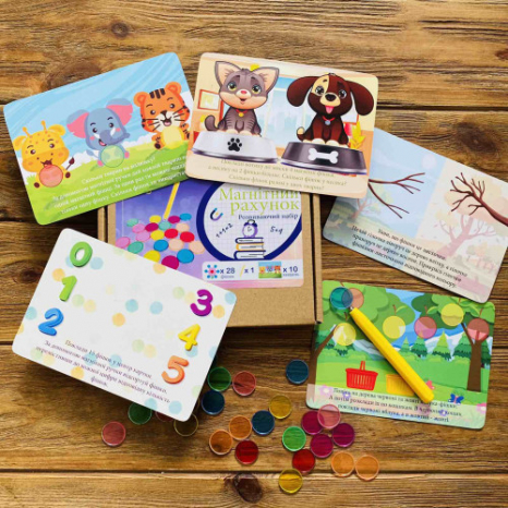 Розвиваюча навчальна гра для дошкільнят Магнітний рахунок