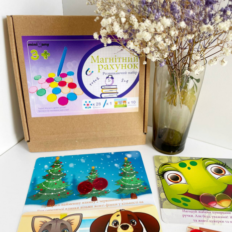Розвиваюча навчальна гра для дошкільнят Магнітний рахунок