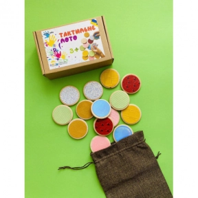 Дитяча сенсорна  гра Тактильне лото