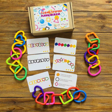 Логічна розвиваюча гра з картками завданнями Геометричні ланцюжки