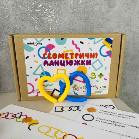 Логічна розвиваюча гра з картками завданнями Геометричні ланцюжки