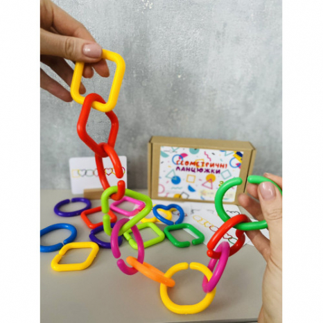 Логічна розвиваюча гра з картками завданнями Геометричні ланцюжки