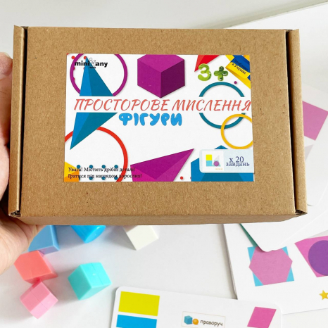 Гра з картками для розвитку просторового мислення Фігури