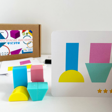 Гра з картками для розвитку просторового мислення Фігури