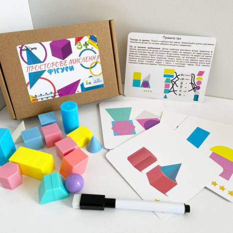 Гра з картками для розвитку просторового мислення Фігури