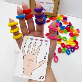 Развивающая игра с карточками - заданиями Колечки - тянучки (с резиночками)