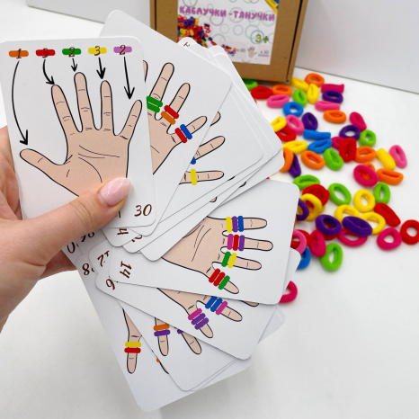 Розвиваюча гра з картками-завданнями Каблучуки - тягучки (з резиночками)