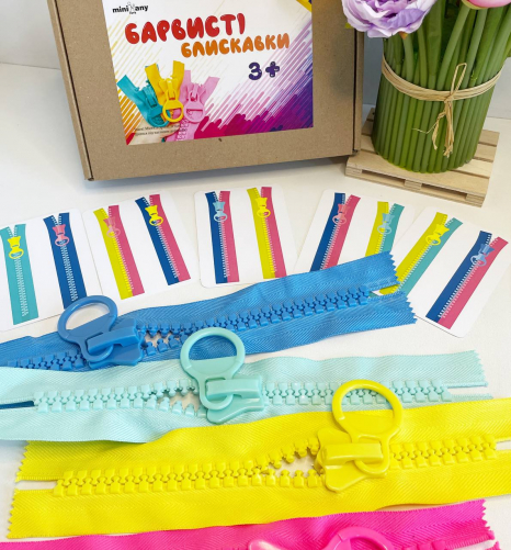 Развивающая игра с карточками- заданиями Красочные молнии