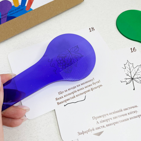 Розвиваюча дитяча гра зі світловими фільтрами та картками-завданнями Кольорові фантазії