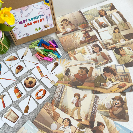 Логическая развивающая игра с карточками заданиями и прищепками Что? Кому? Для чего?