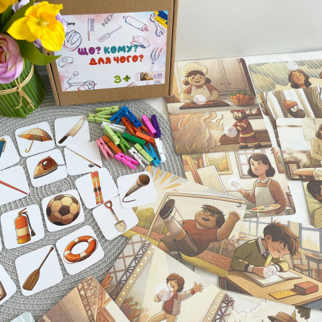 Логическая развивающая игра с карточками заданиями и прищепками Что? Кому? Для чего?